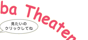 �������̃N���b�N���Ă�