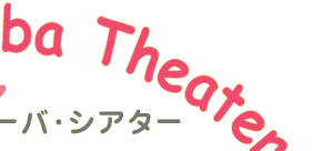 �������̃N���b�N���Ă�